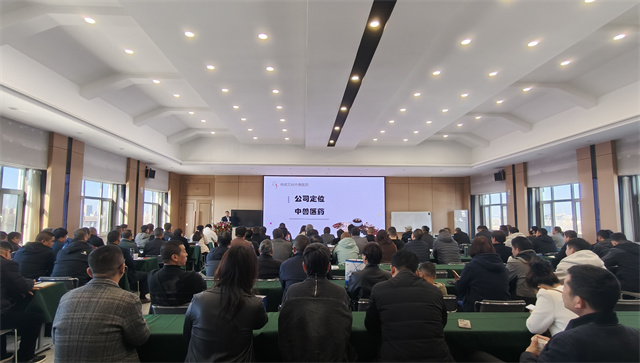賦能大會 規模養殖場 蛋雞 培訓 養殖戶